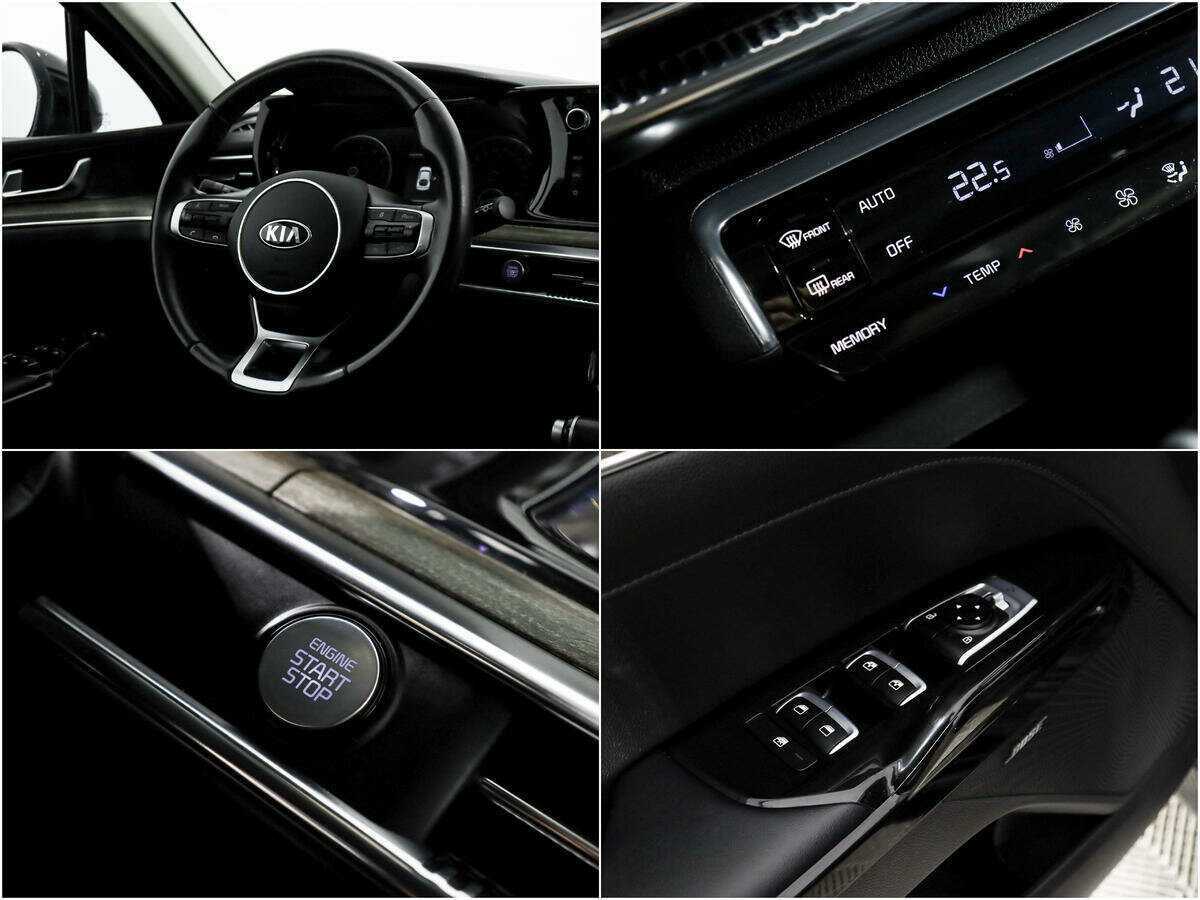 Купить Kia K5 с пробегом. Фото: #18