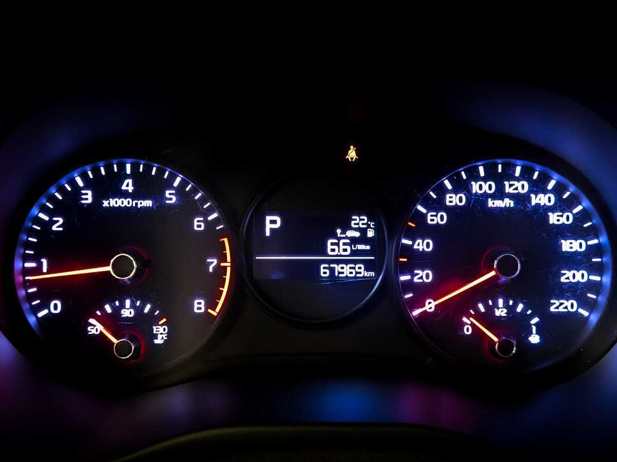 Купить Kia Picanto с пробегом. Фото: #12