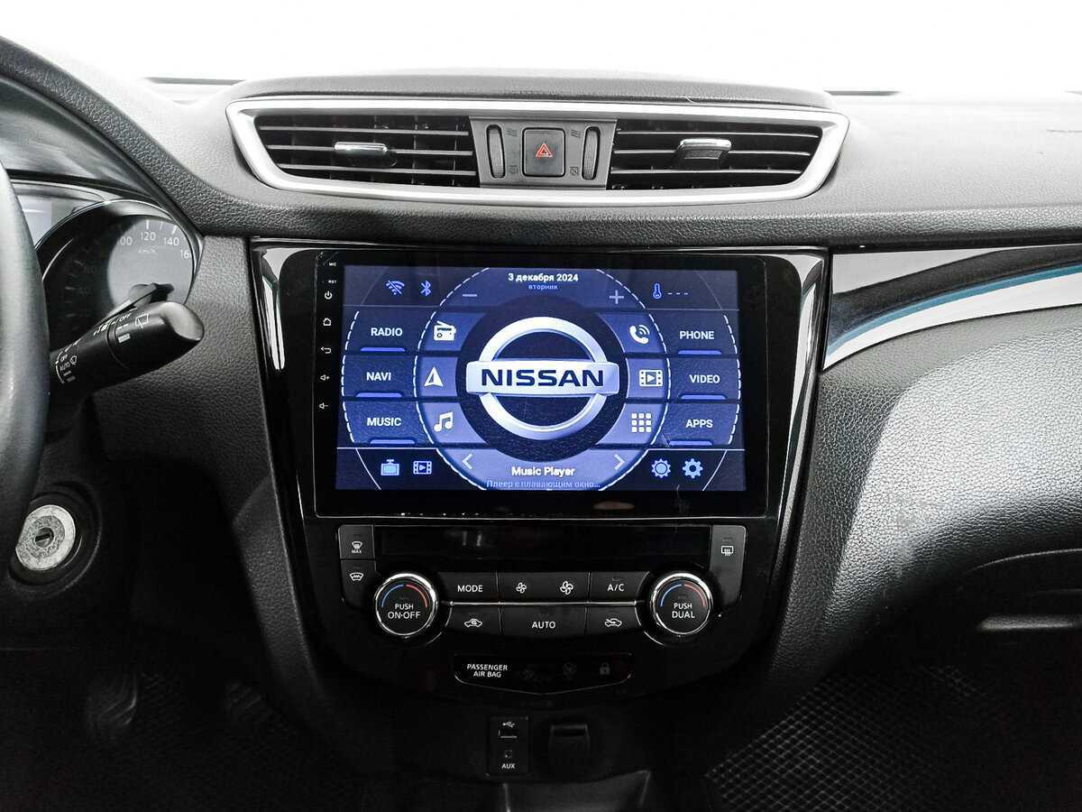Купить Nissan Qashqai с пробегом. Фото: #10