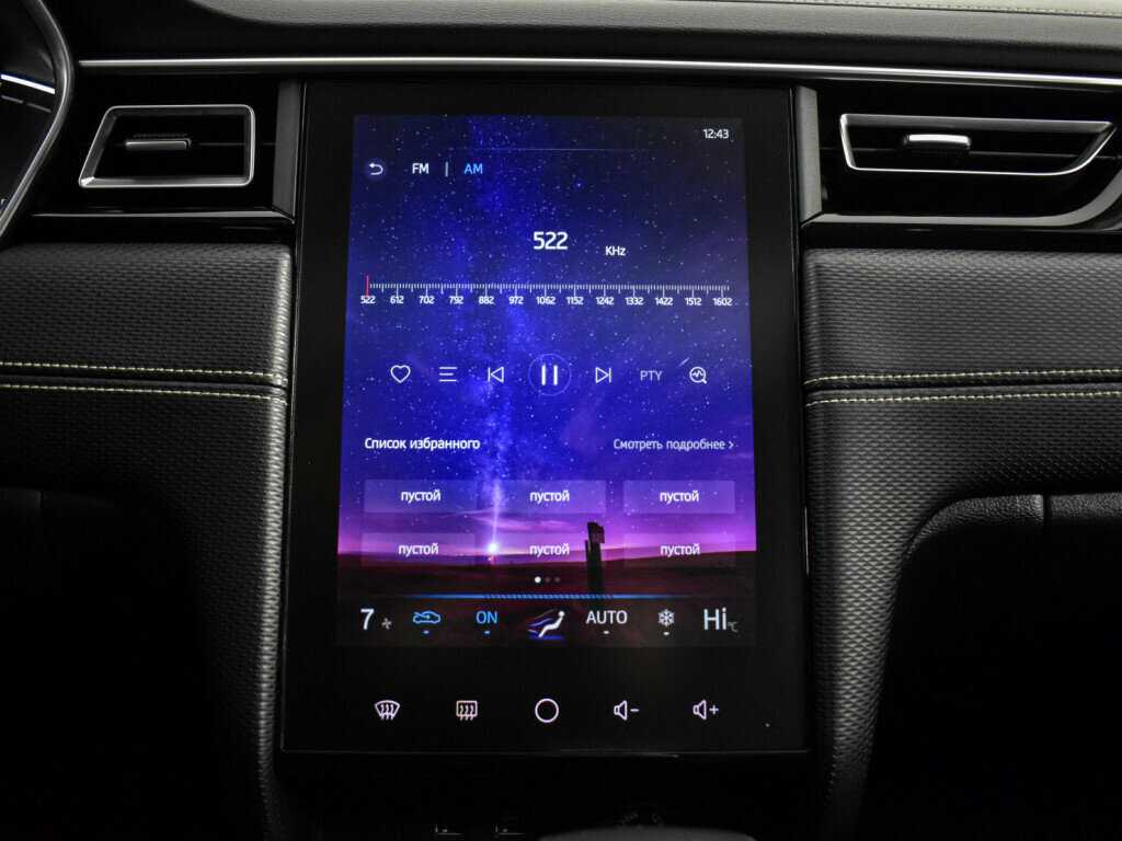 Купить JAC J7 с пробегом. Фото: #16