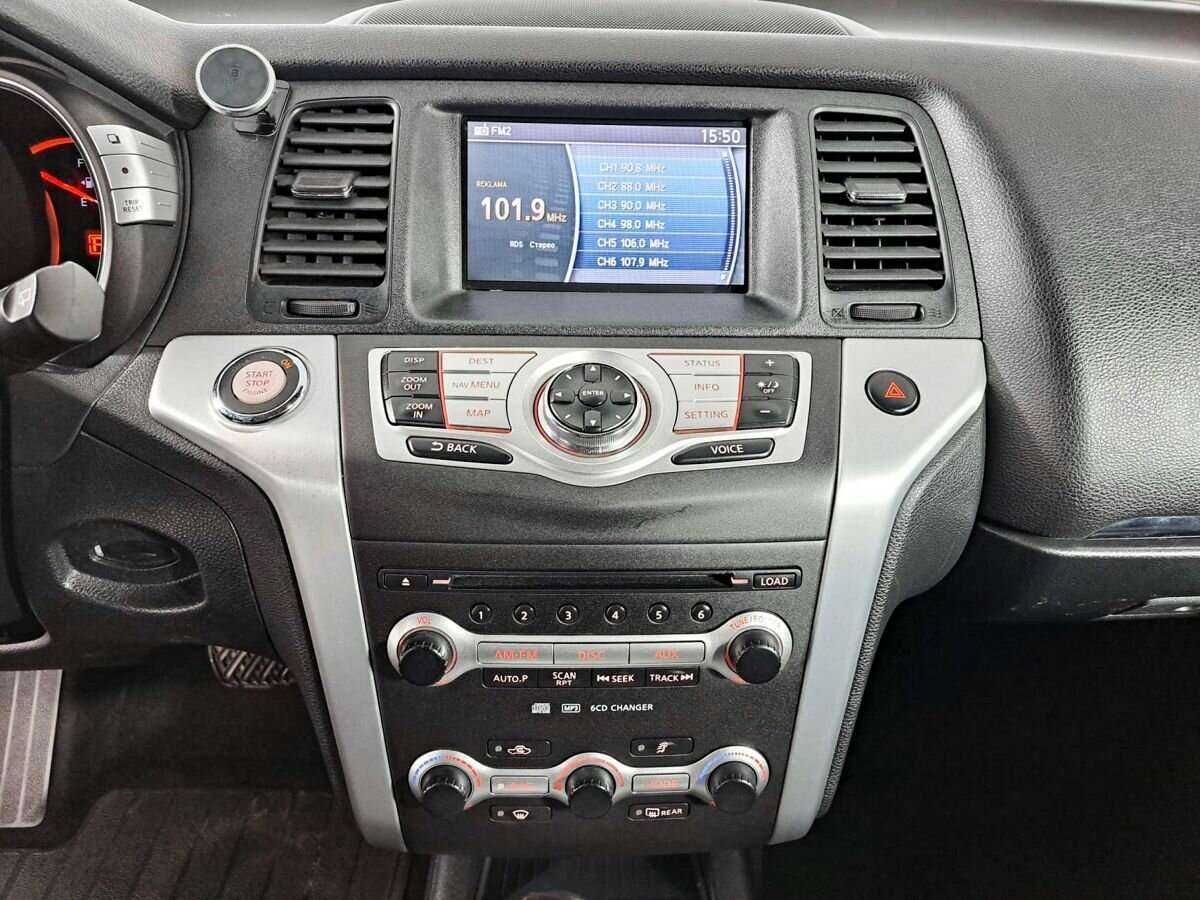 Купить Nissan Murano с пробегом. Фото: #10
