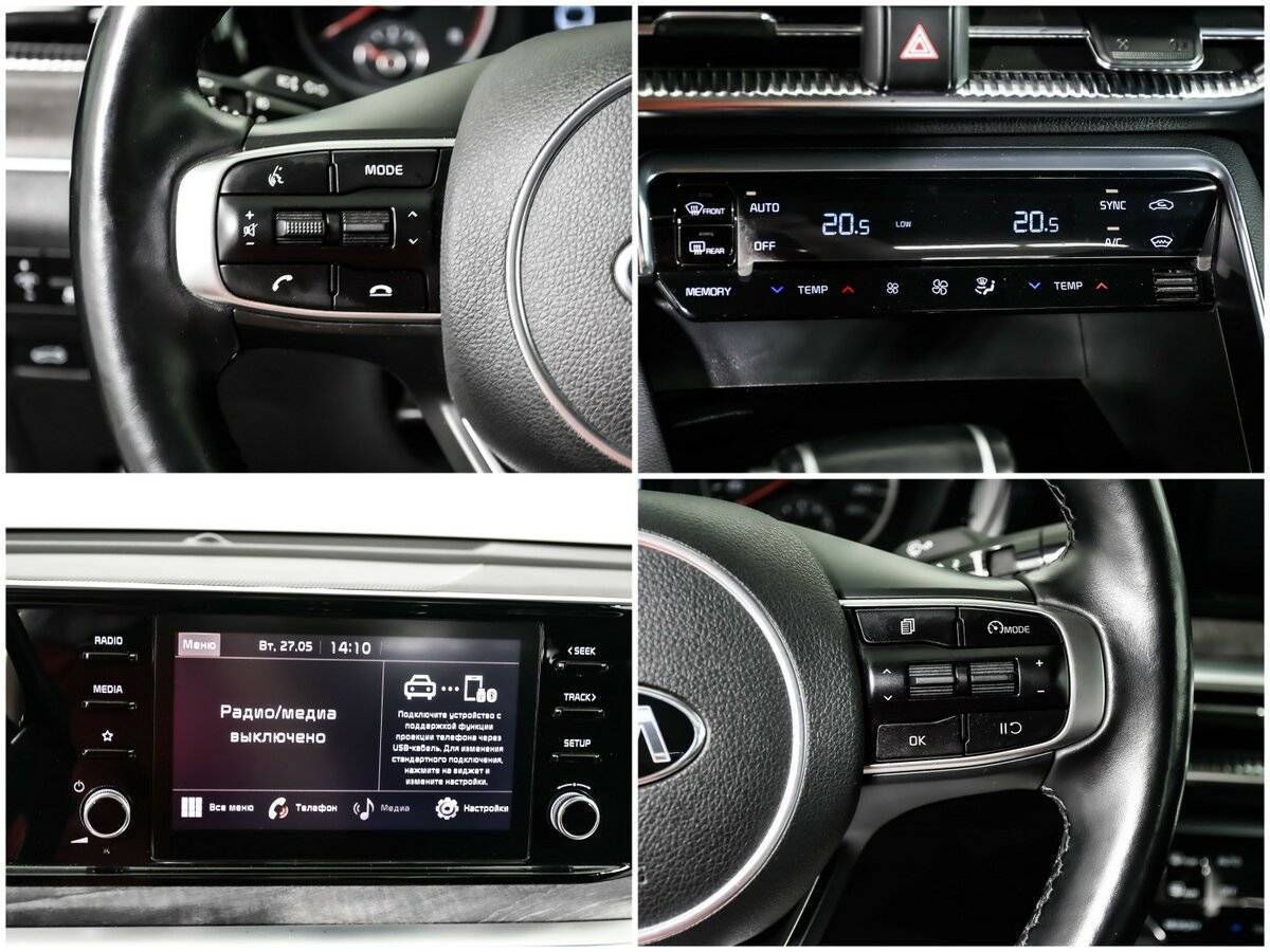 Купить Kia K5 с пробегом. Фото: #14