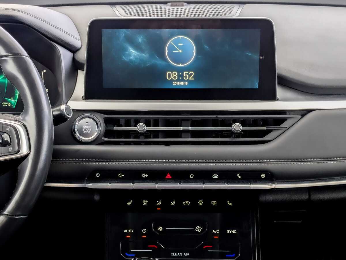 Купить Chery Tiggo 7 Pro с пробегом. Фото: #14