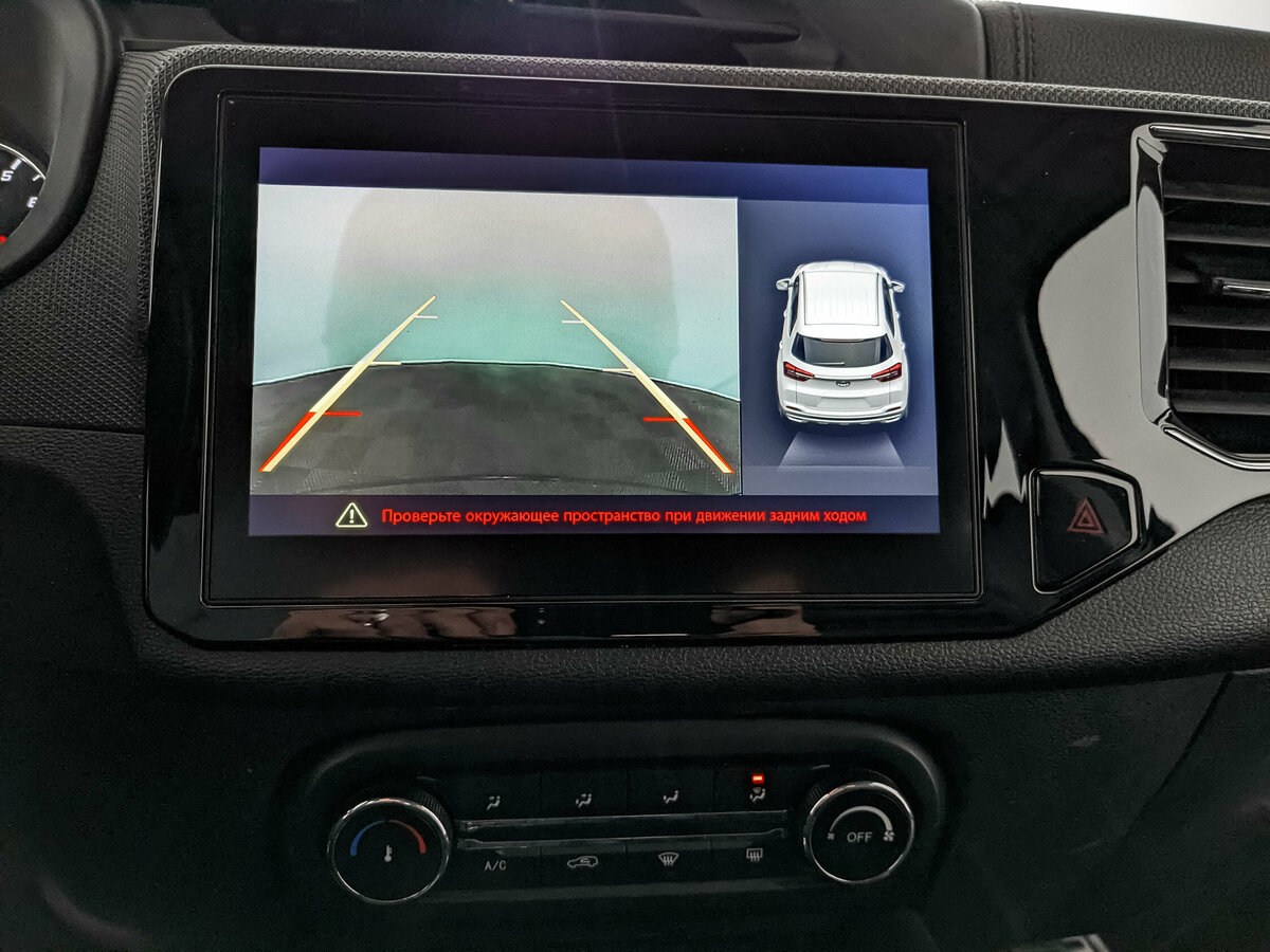 Купить Chery Tiggo 4 с пробегом. Фото: #26