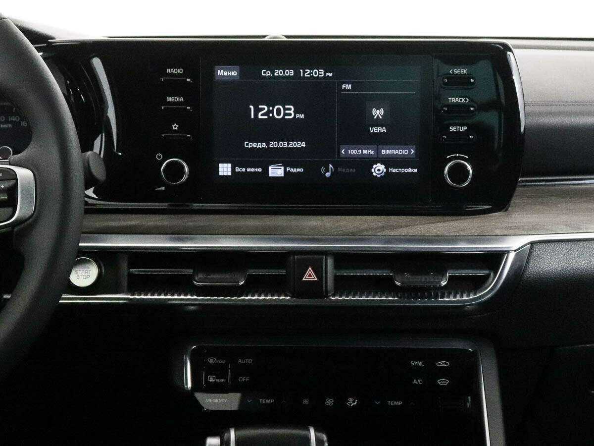 Купить Kia K5 с пробегом. Фото: #10