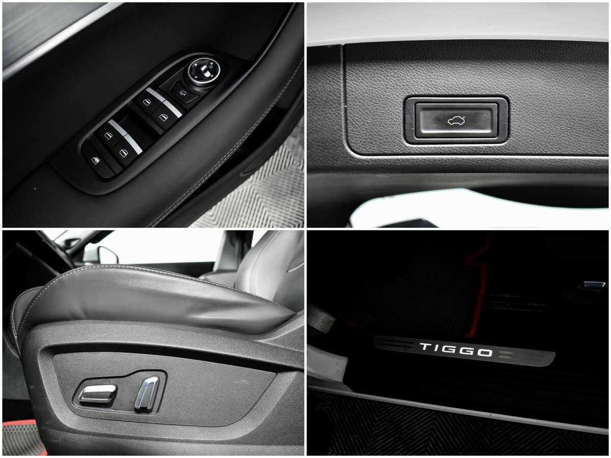 Купить Chery Tiggo 7 Pro Max с пробегом. Фото: #18