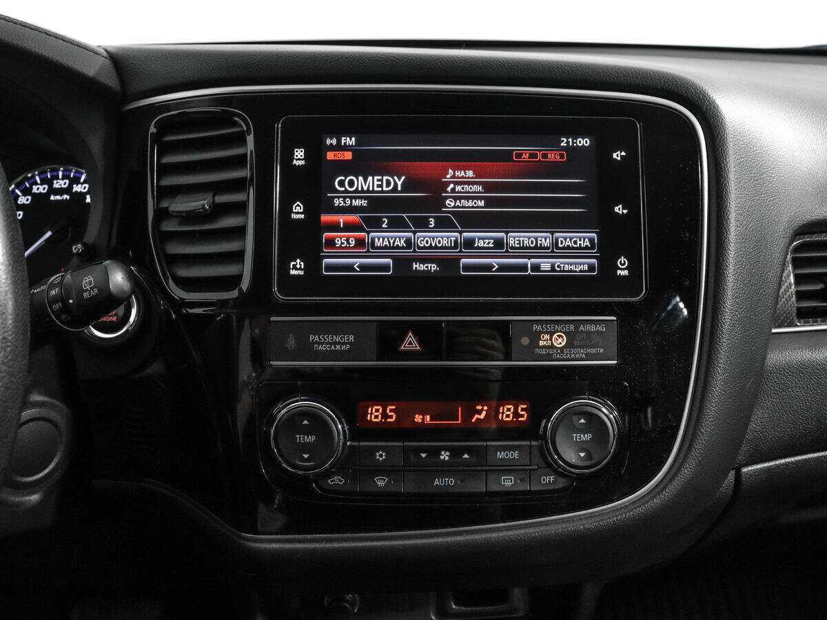 Купить Mitsubishi Outlander с пробегом. Фото: #10