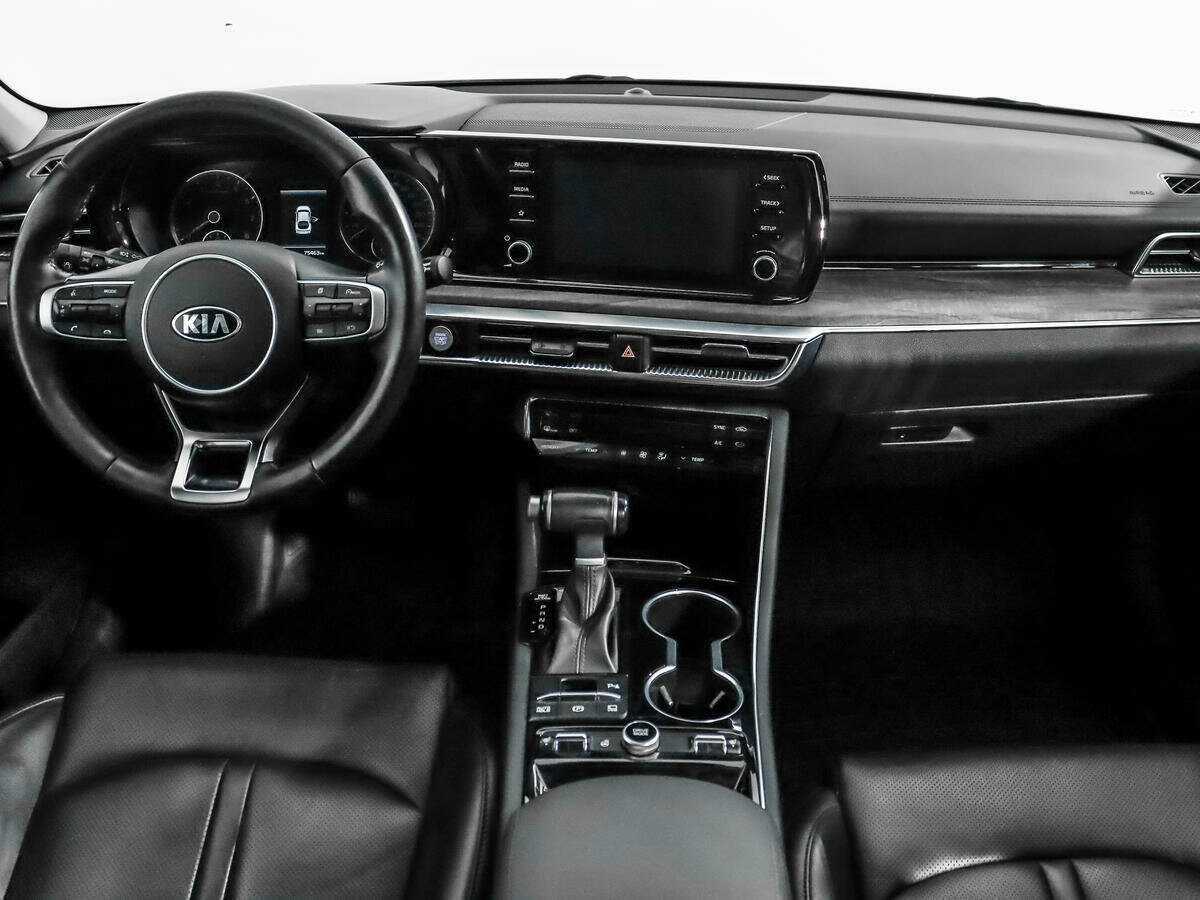 Купить Kia K5 с пробегом. Фото: #13