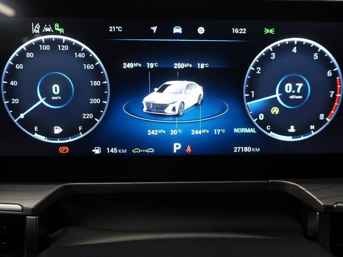 Купить Chery Arrizo 8 с пробегом. Фото: #16