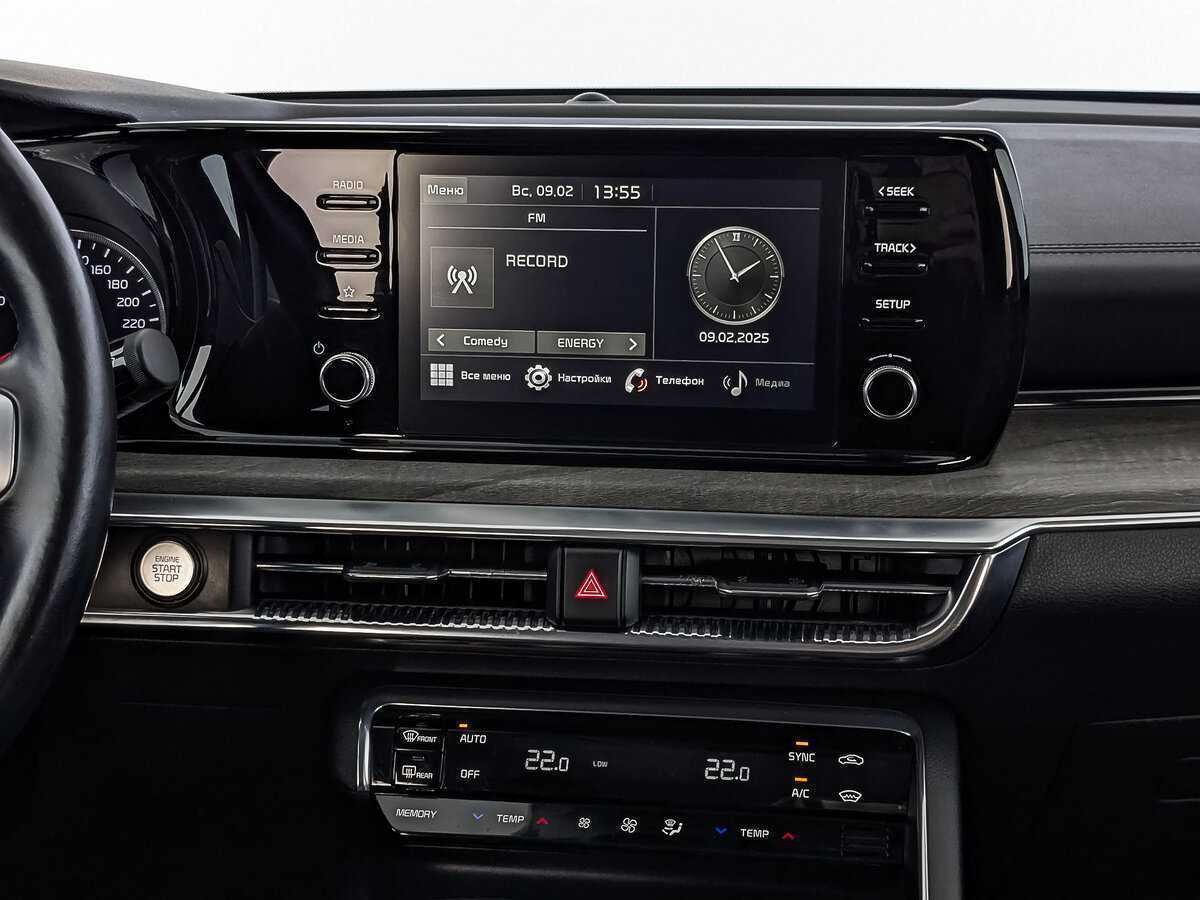 Купить Kia K5 с пробегом. Фото: #16