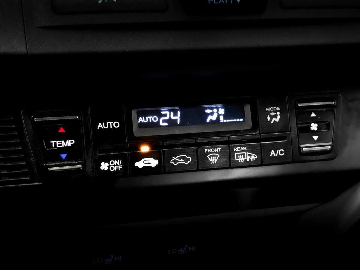 Купить Honda Civic с пробегом. Фото: #22