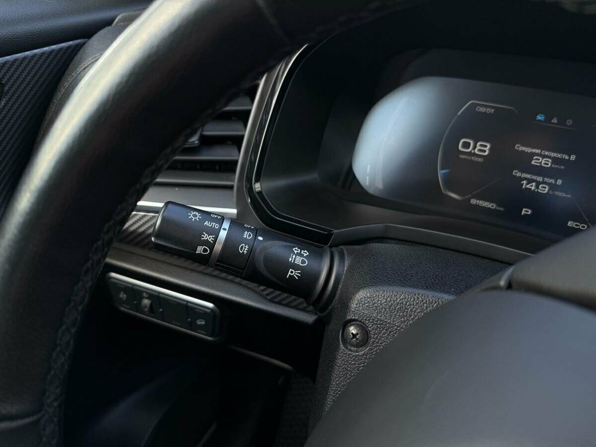 Купить Haval F7x с пробегом. Фото: #26