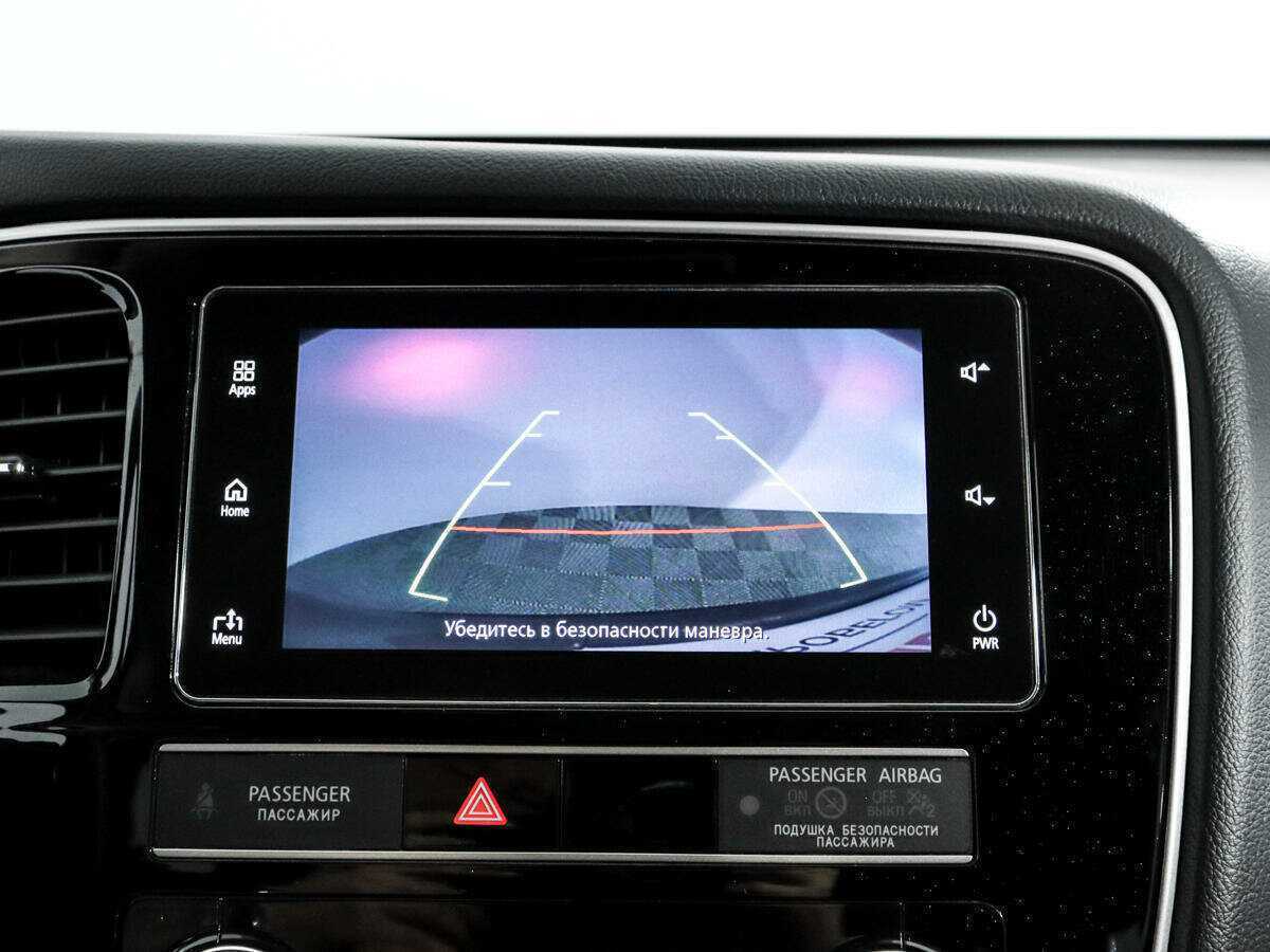 Купить Mitsubishi Outlander с пробегом. Фото: #16