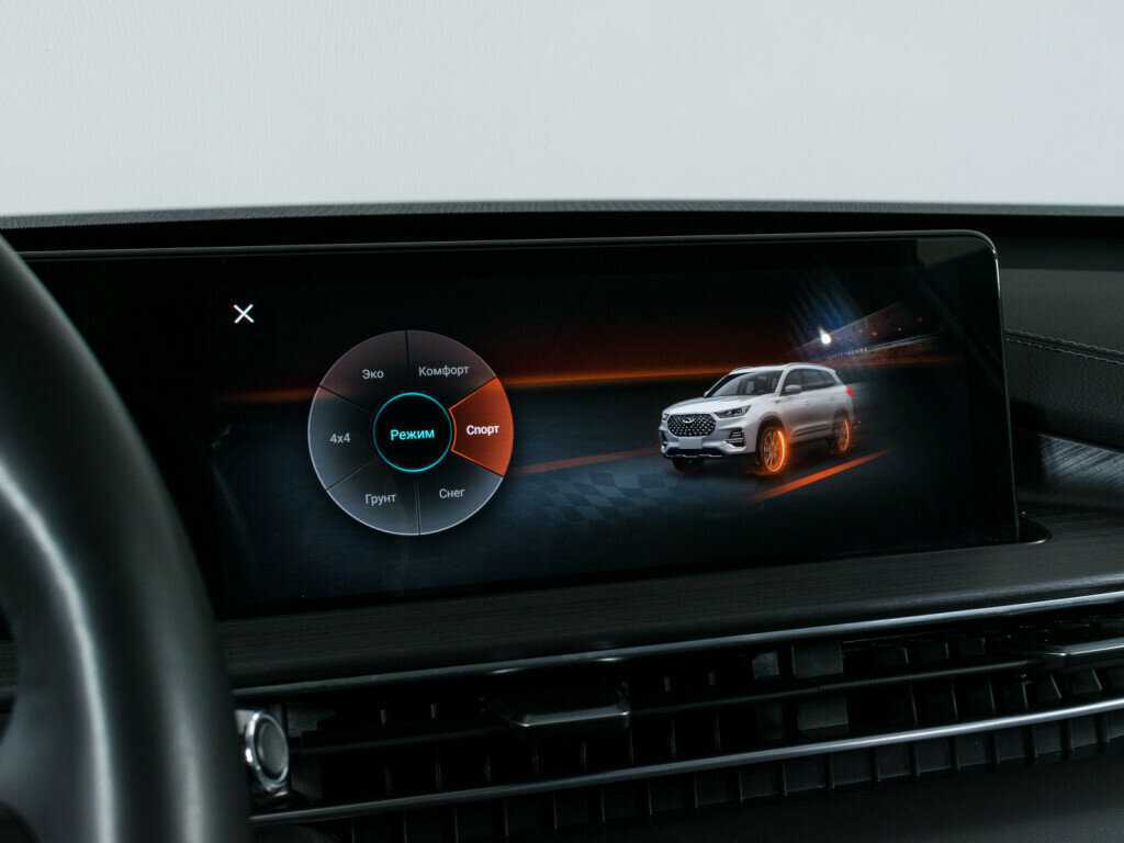 Купить Chery Tiggo 7 Pro Max с пробегом. Фото: #21