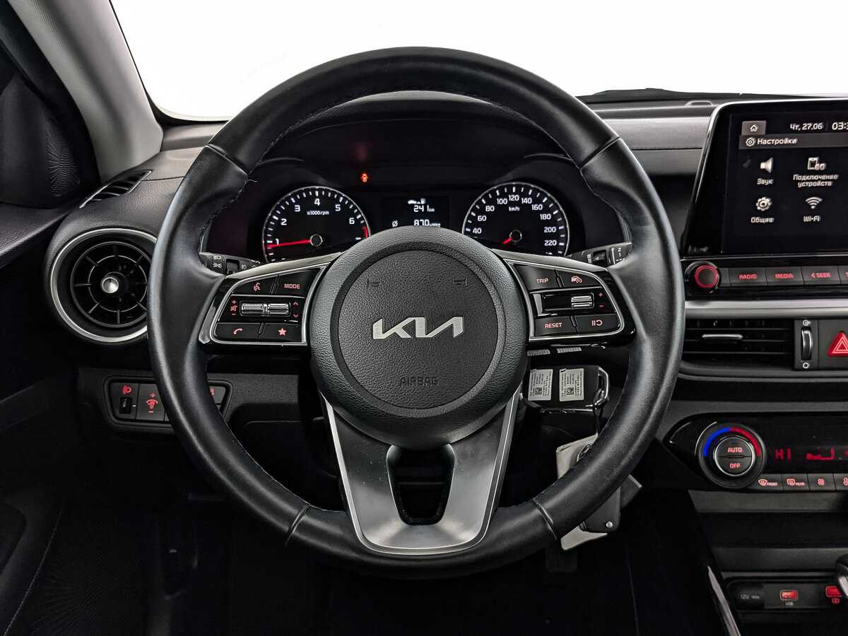 Купить Kia Cerato с пробегом. Фото: #16
