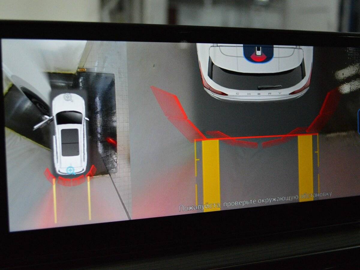 Купить Chery Tiggo 8 Pro с пробегом. Фото: #16