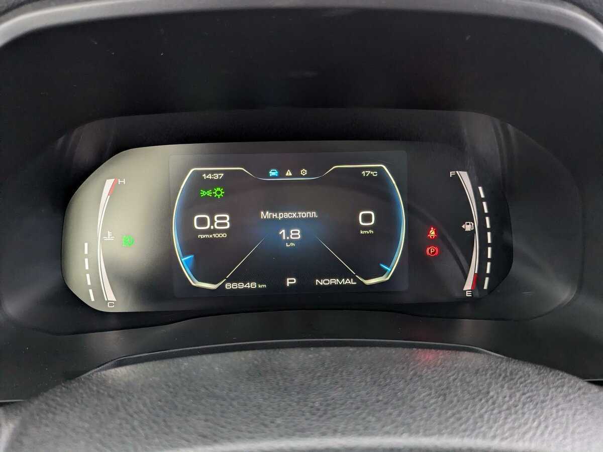 Купить Haval F7x с пробегом. Фото: #10