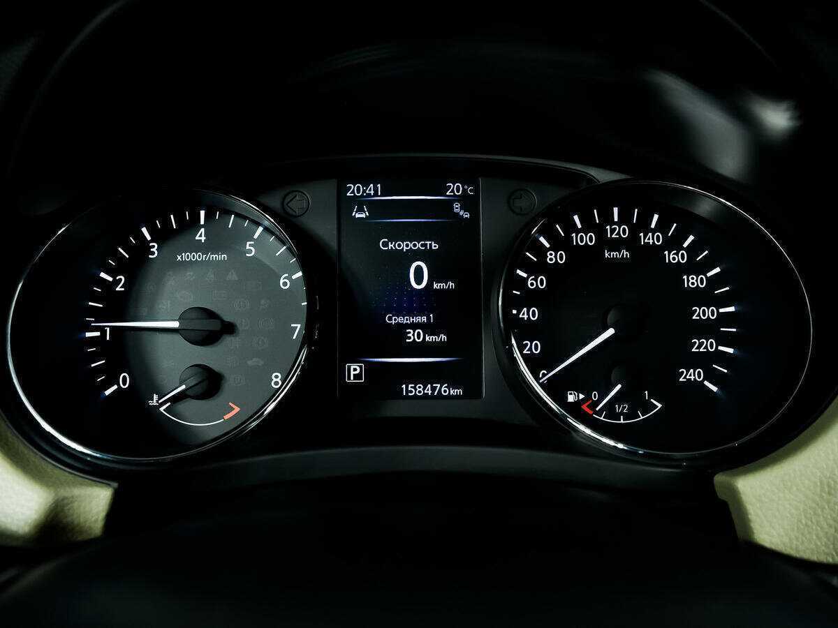 Купить Nissan X-Trail с пробегом. Фото: #9