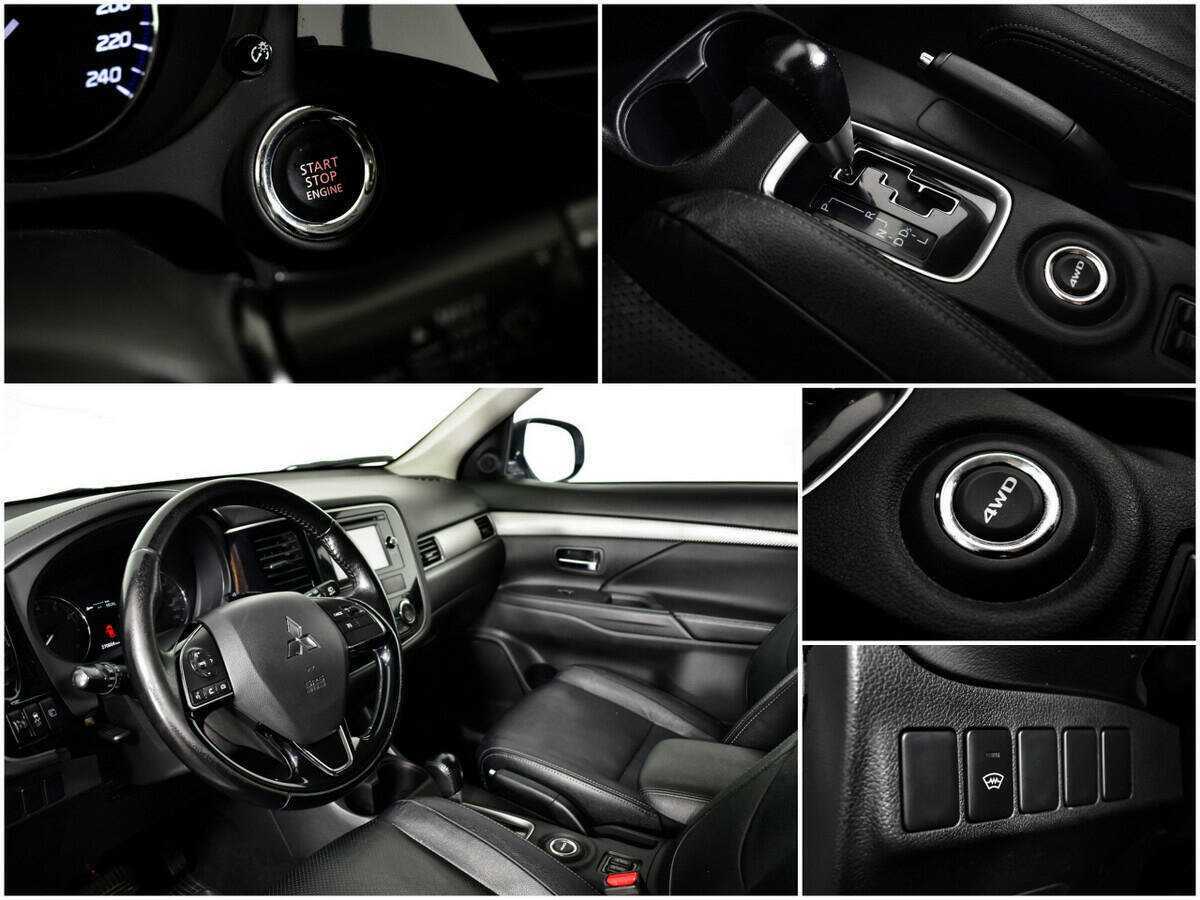 Купить Mitsubishi Outlander с пробегом. Фото: #13