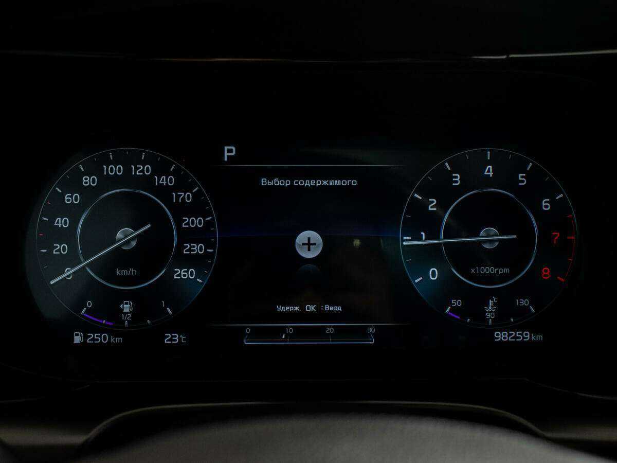 Купить Kia K5 с пробегом. Фото: #10