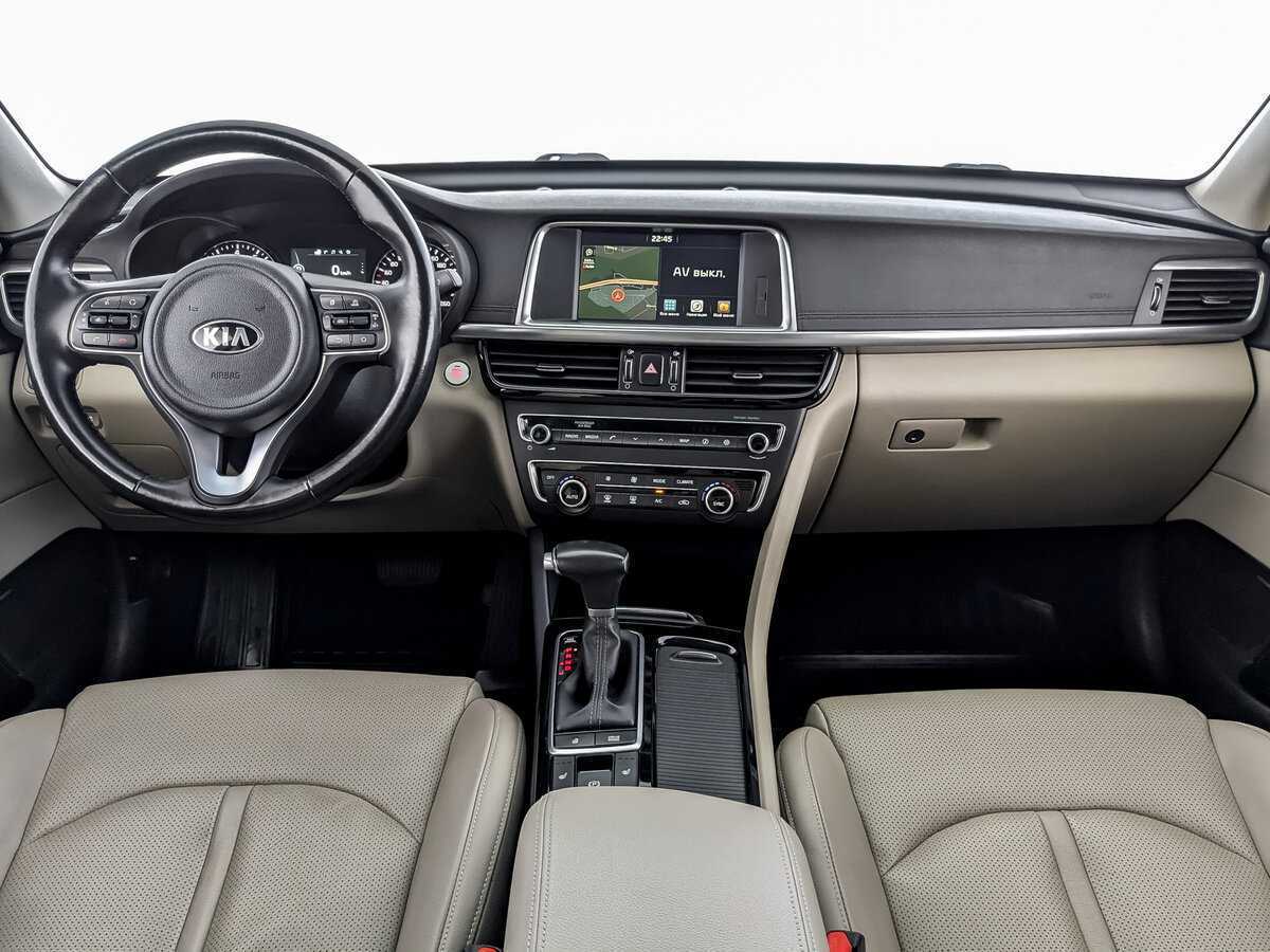 Купить Kia Optima с пробегом. Фото: #11