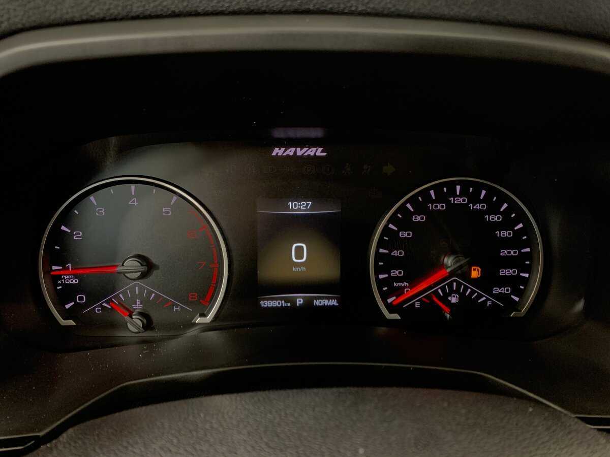 Купить Haval F7x с пробегом. Фото: #14