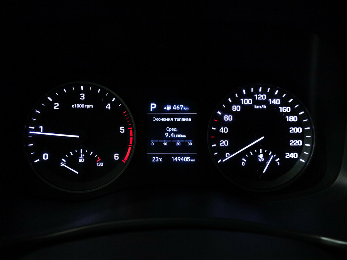 Купить Hyundai Tucson с пробегом. Фото: #11