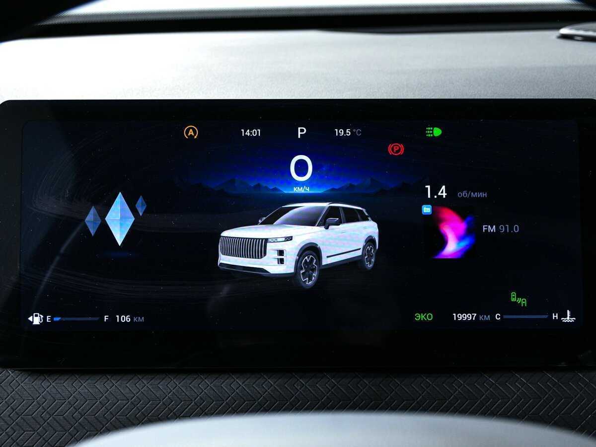 Купить Jaecoo J7 с пробегом. Фото: #9