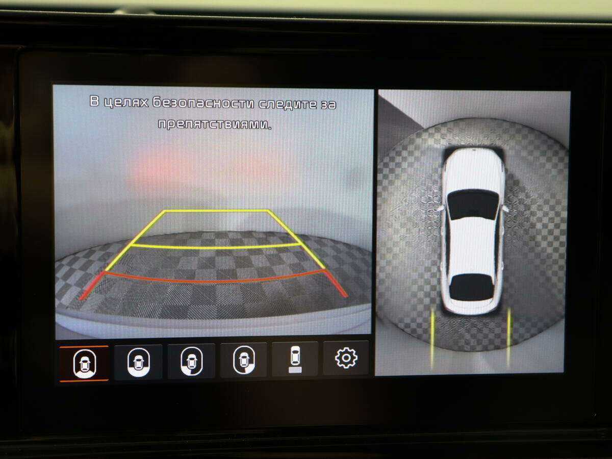 Купить Kia K5 с пробегом. Фото: #22