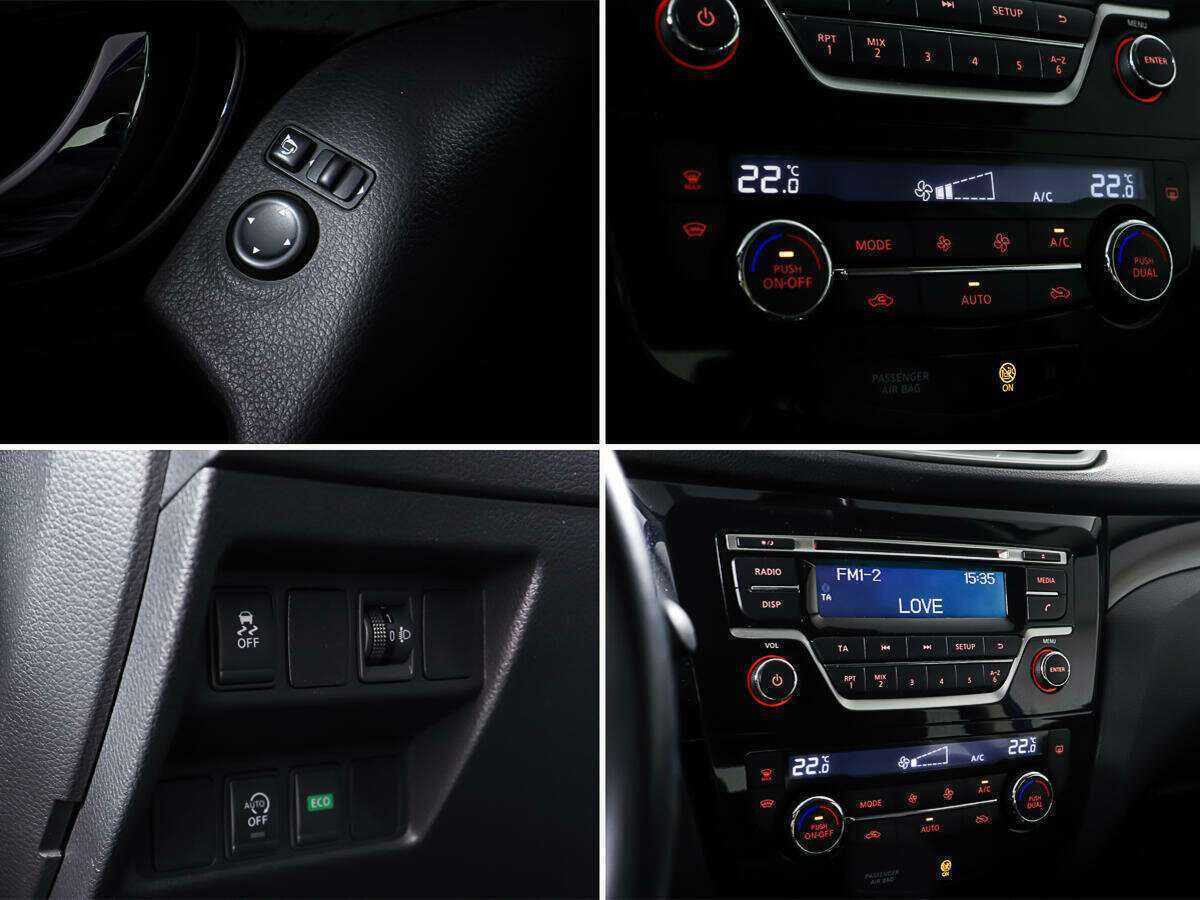 Купить Nissan Qashqai с пробегом. Фото: #16