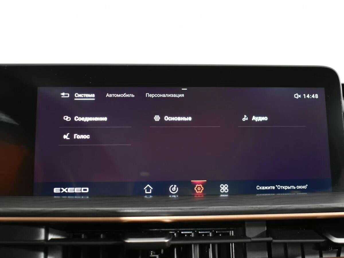 Купить EXEED LX с пробегом. Фото: #13