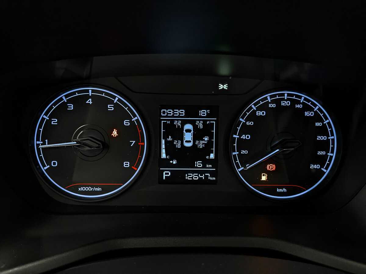 Купить Geely Emgrand с пробегом. Фото: #13