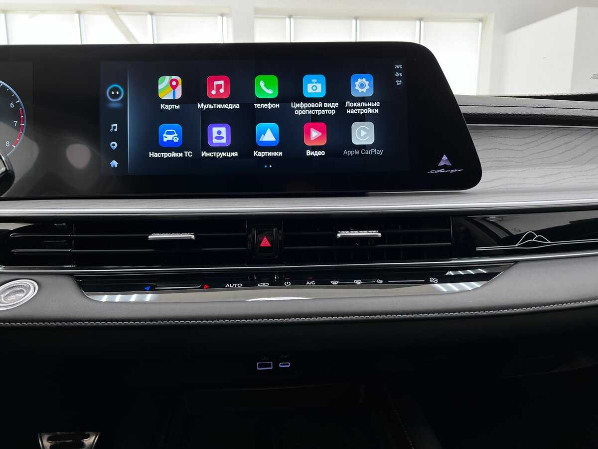 Купить Chery Arrizo 8 с пробегом. Фото: #31