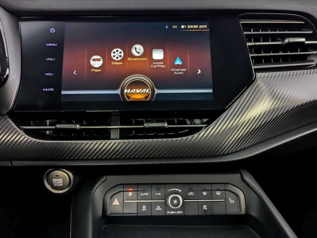 Купить Haval F7x с пробегом. Фото: #14