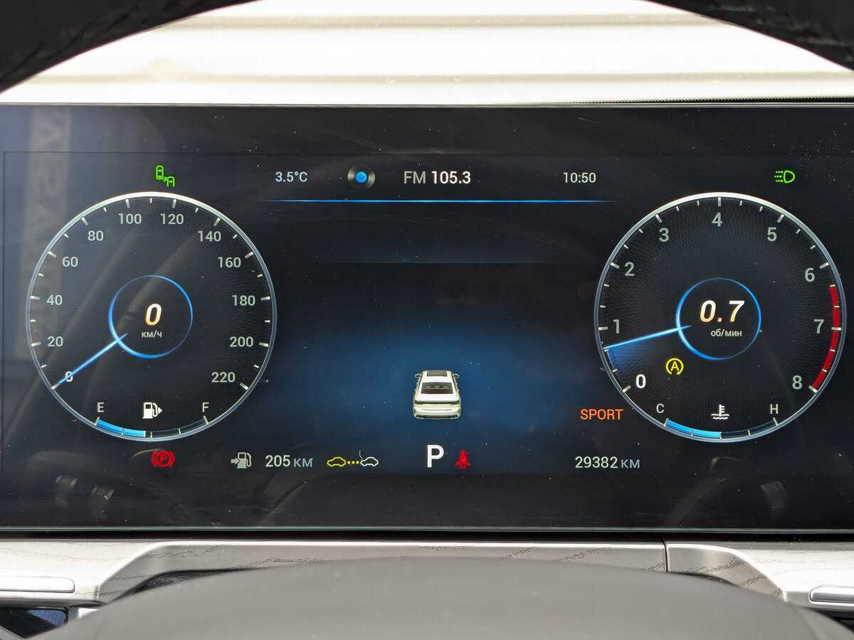 Купить Chery Arrizo 8 с пробегом. Фото: #14