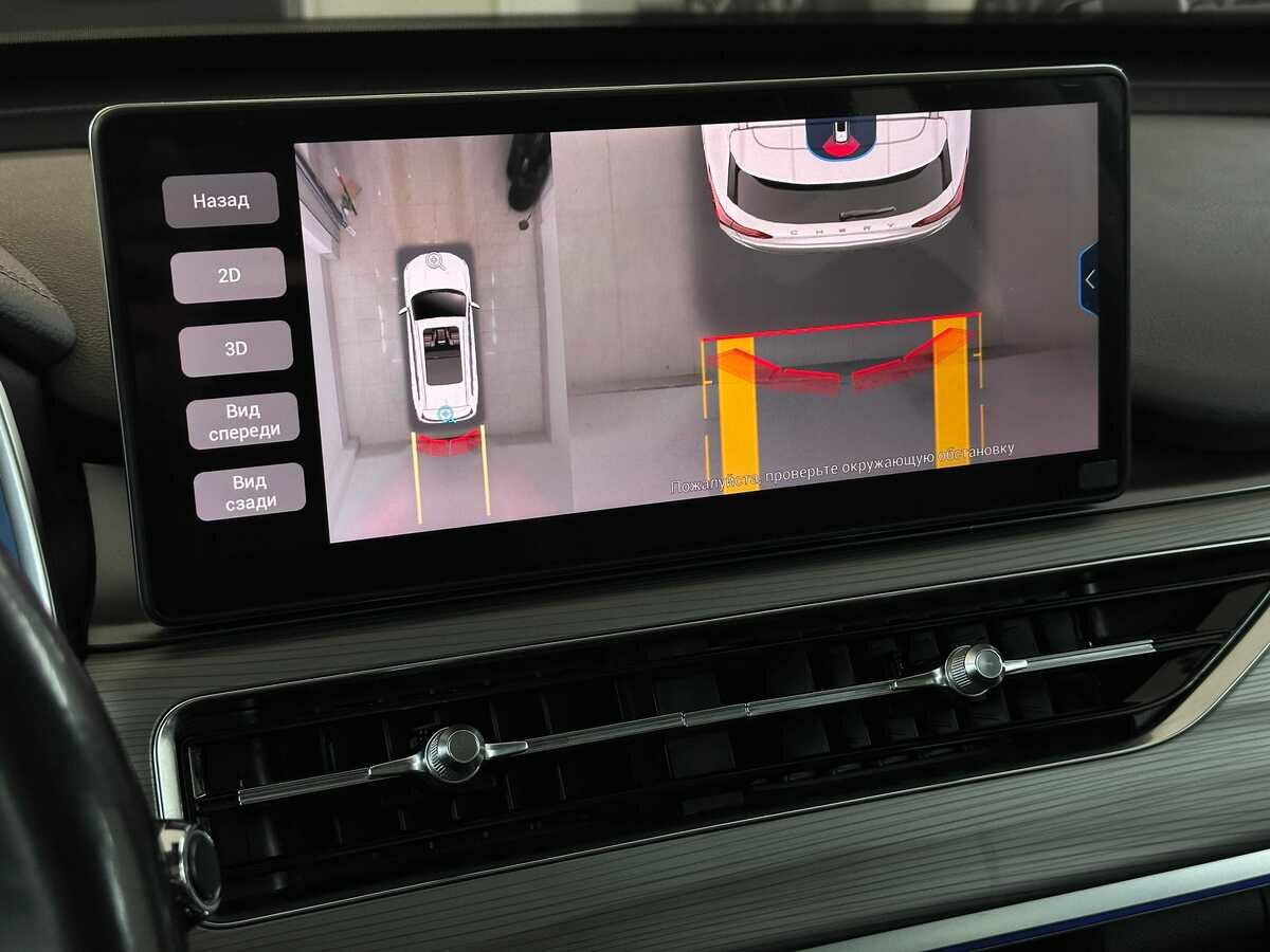 Купить Chery Tiggo 8 Pro с пробегом. Фото: #7