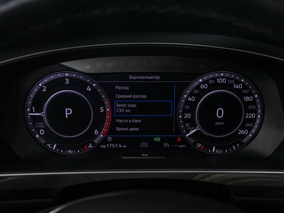 Купить Volkswagen Tiguan с пробегом. Фото: #9