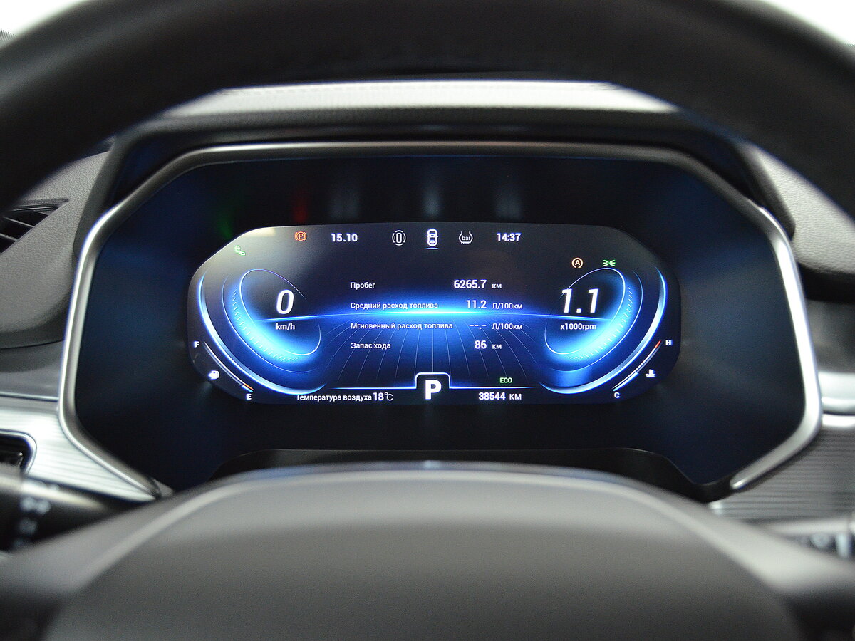 Купить Chery Tiggo 8 Pro с пробегом. Фото: #11