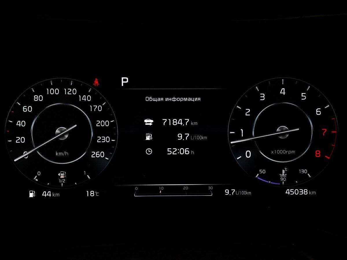 Купить Kia K5 с пробегом. Фото: #10