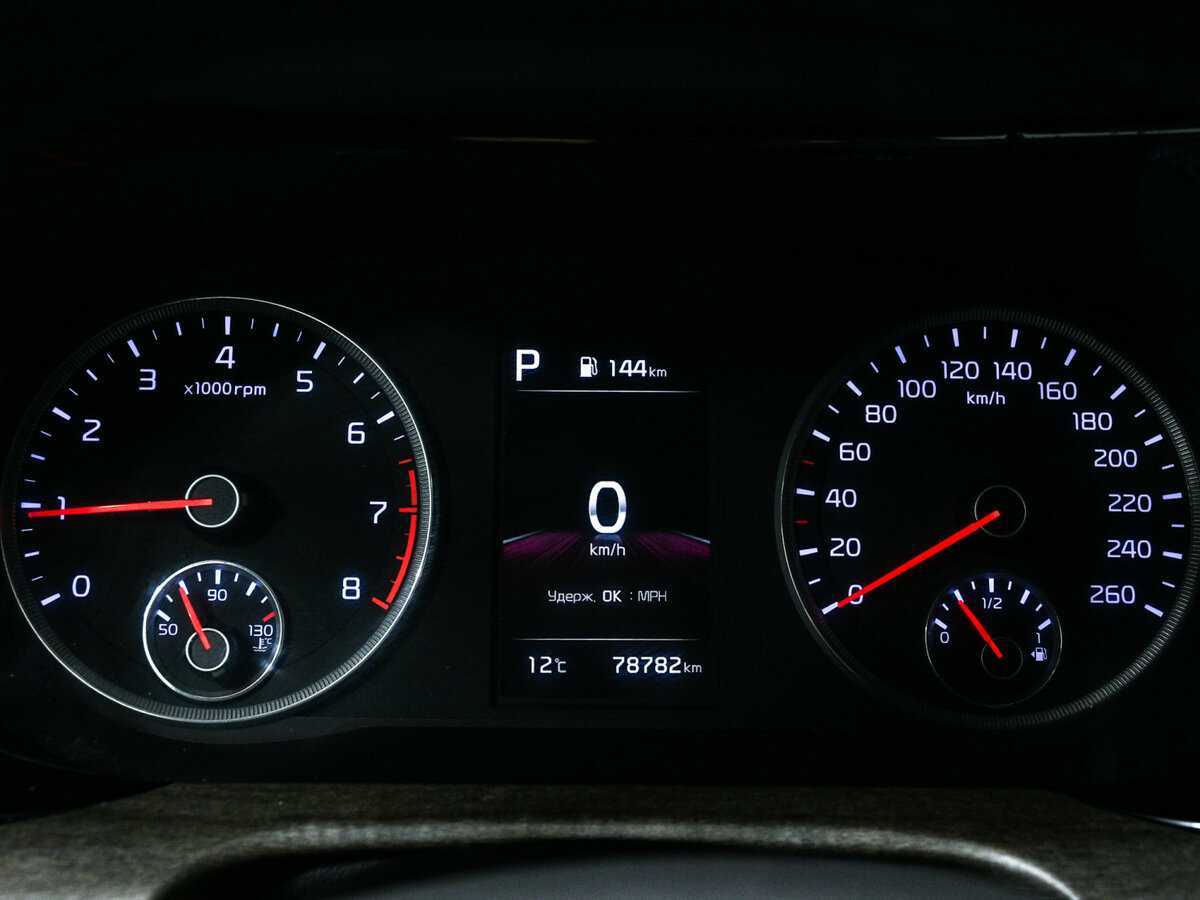 Купить Kia K5 с пробегом. Фото: #9