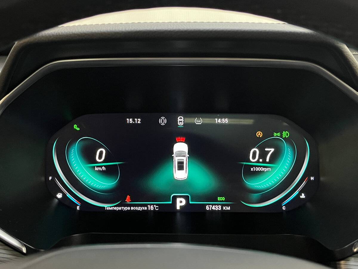 Купить Chery Tiggo 8 Pro с пробегом. Фото: #10