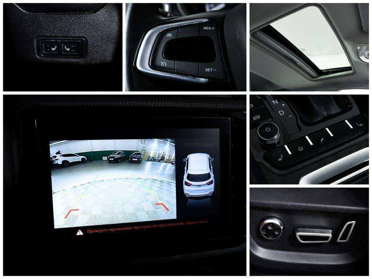 Купить Chery Tiggo 4 с пробегом. Фото: #15