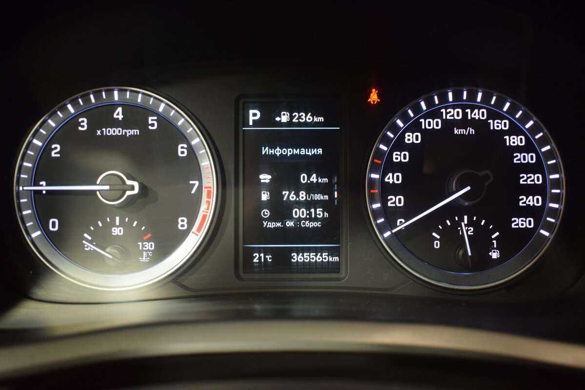 Купить Hyundai Sonata с пробегом. Фото: #14