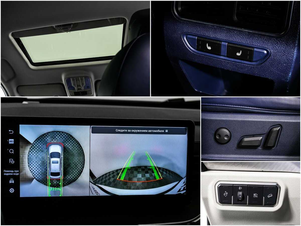 Купить Haval F7x с пробегом. Фото: #13