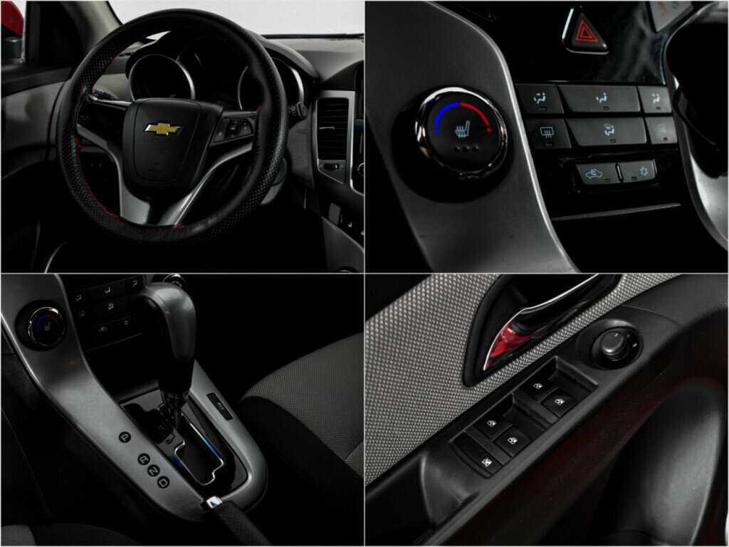 Купить Chevrolet Cruze с пробегом. Фото: #12