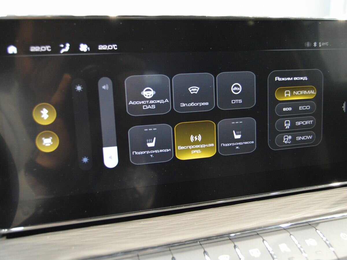 Купить Haval Jolion с пробегом. Фото: #26