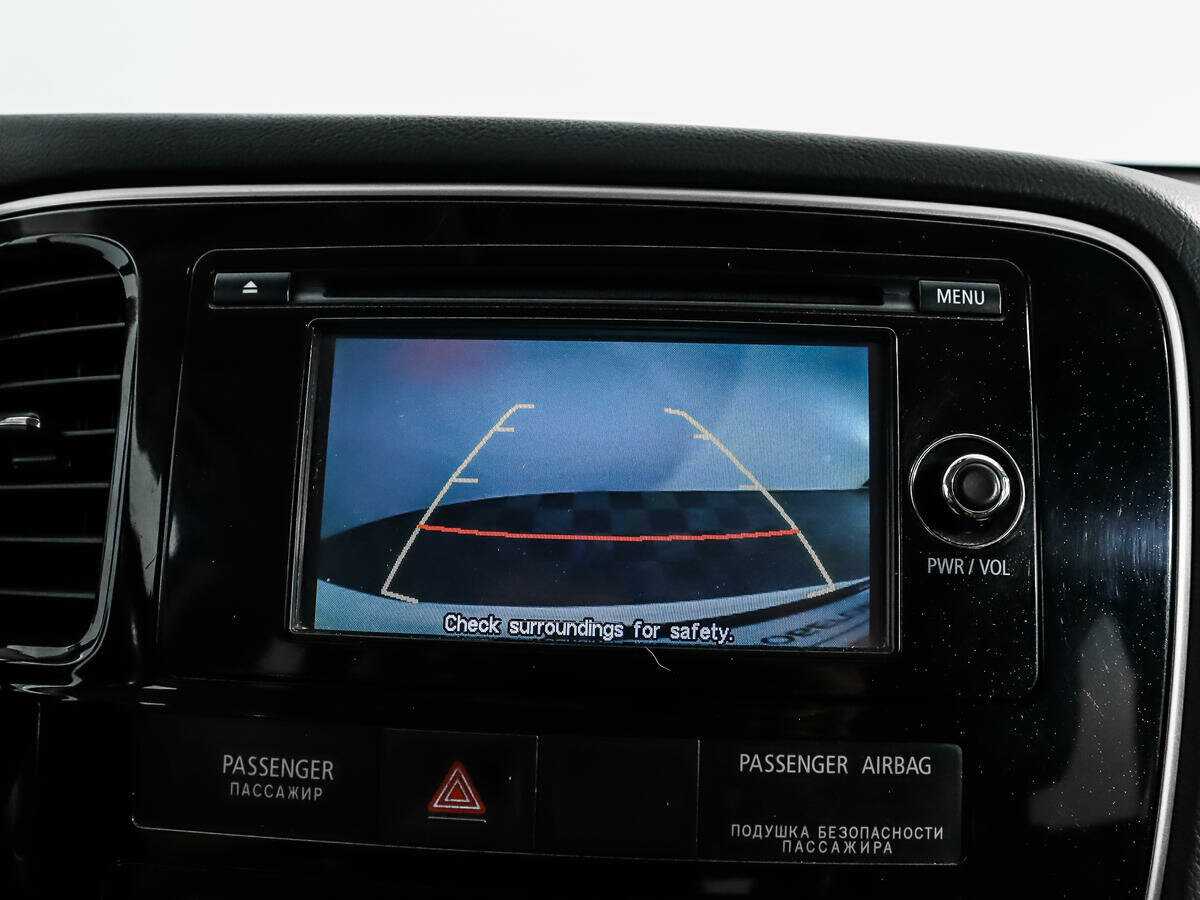 Купить Mitsubishi Outlander с пробегом. Фото: #16