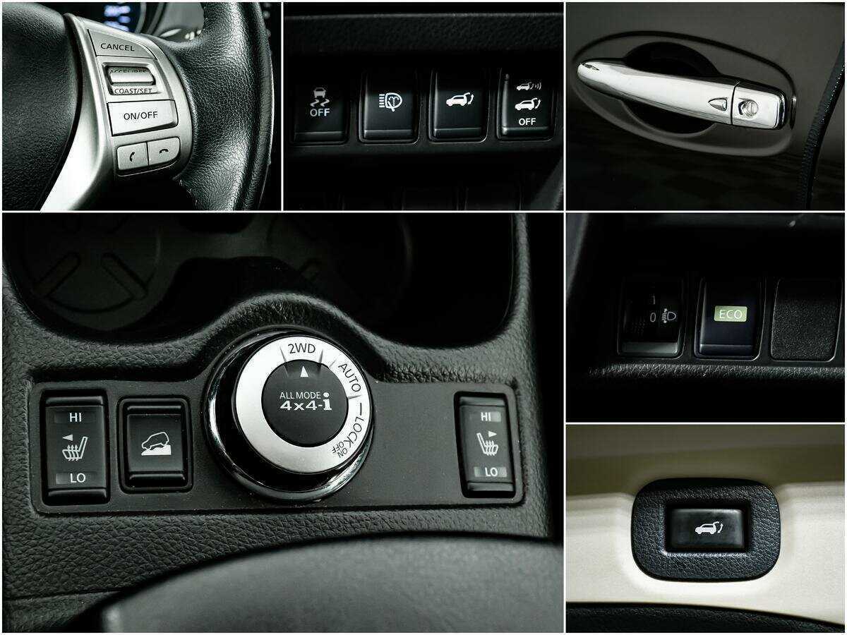 Купить Nissan X-Trail с пробегом. Фото: #13