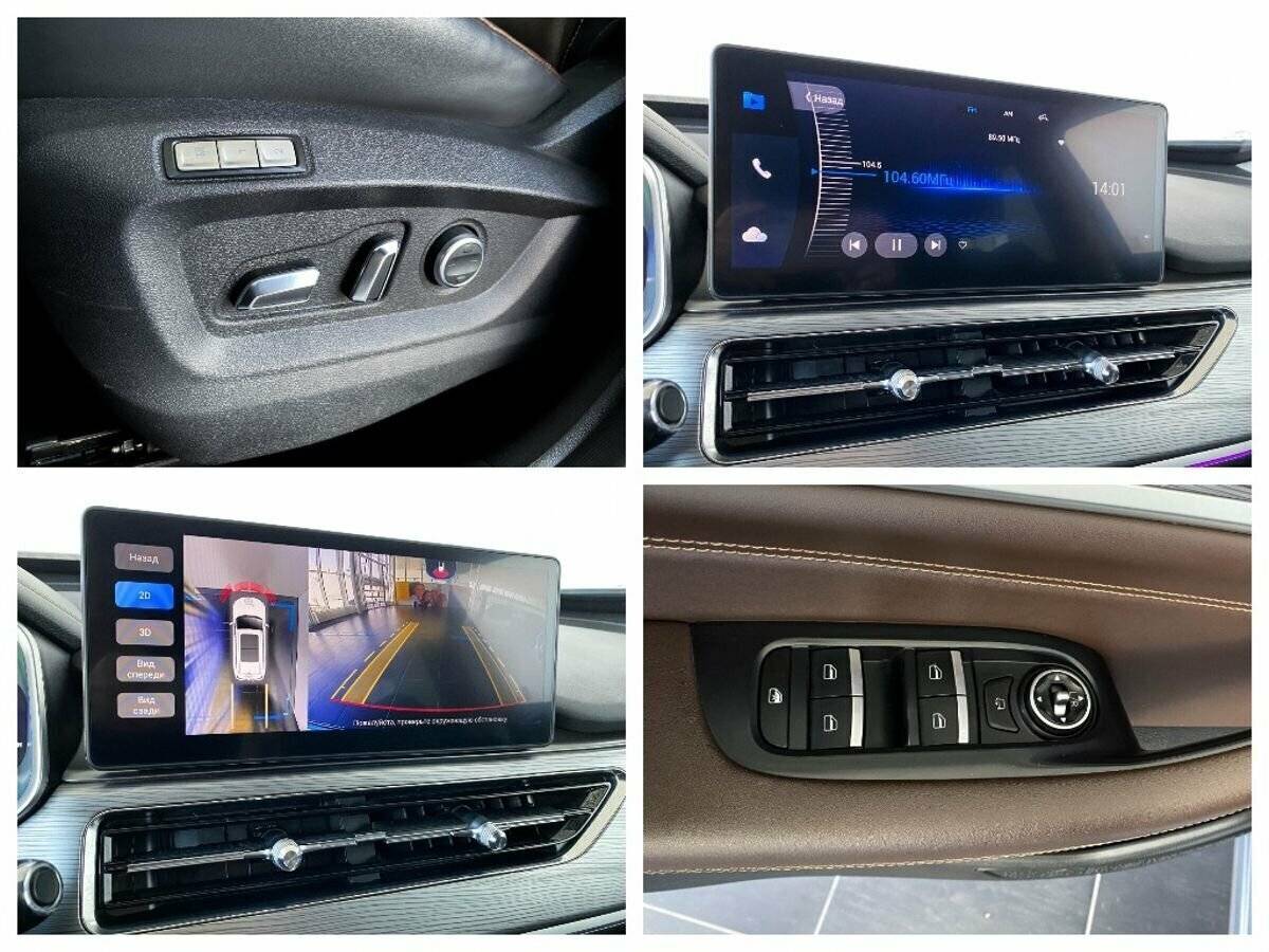 Купить Chery Tiggo 8 Pro с пробегом. Фото: #10