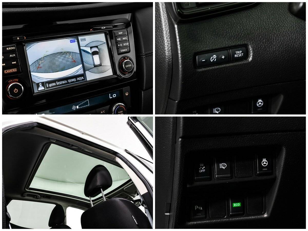 Купить Nissan Qashqai с пробегом. Фото: #13